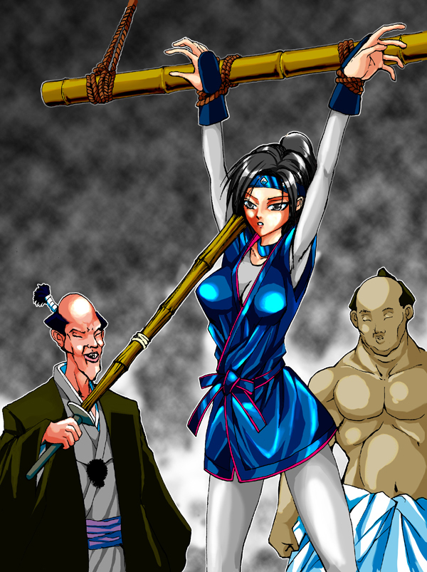 五雲・両条 『水戸黄門』の銀山