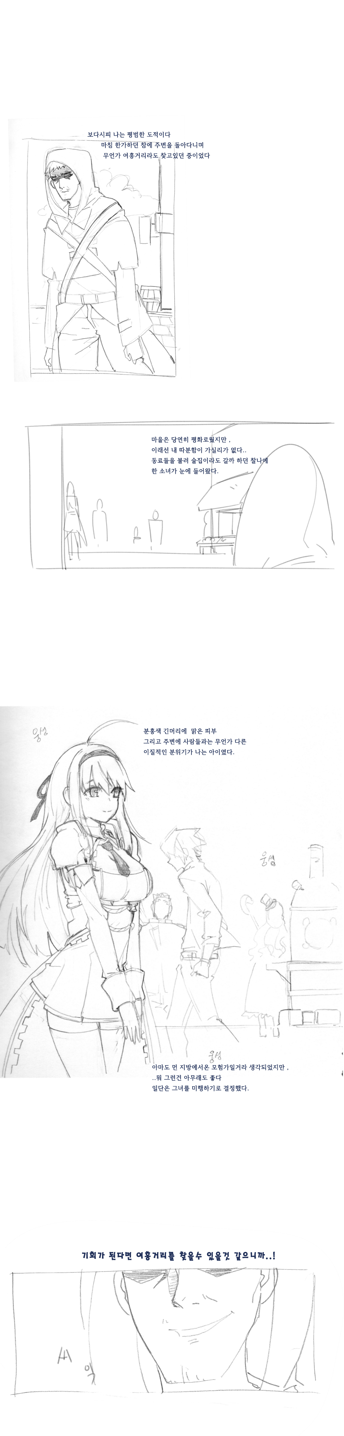 dnf楽垣 dnf楽垣