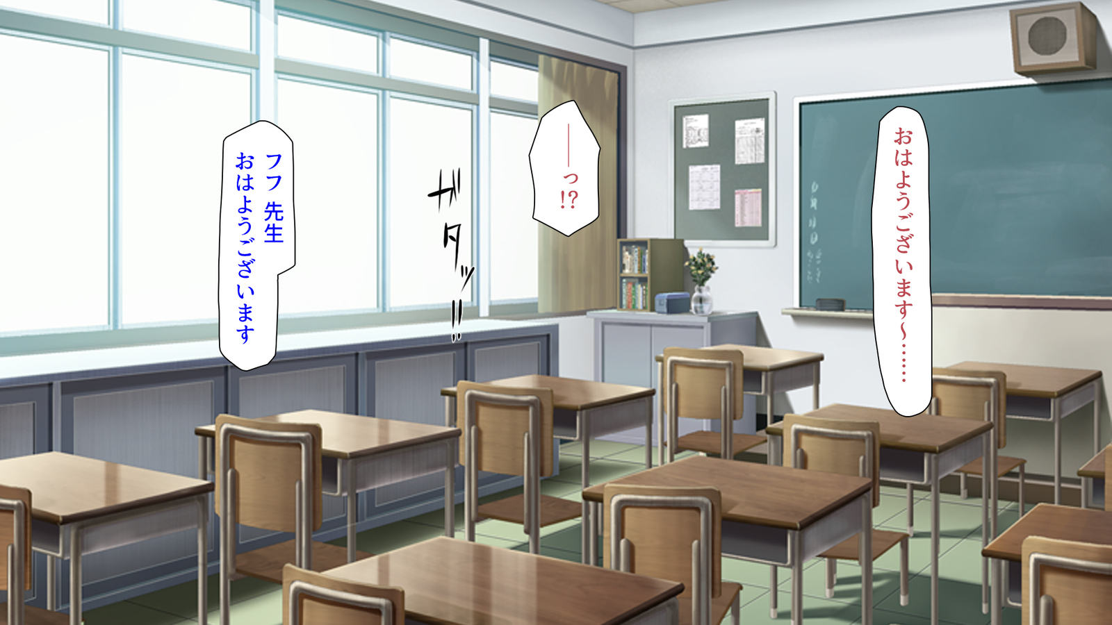 種有協会の僕が好き勝手恩納子おたねつけできるほううんがかけつされましたパート1
