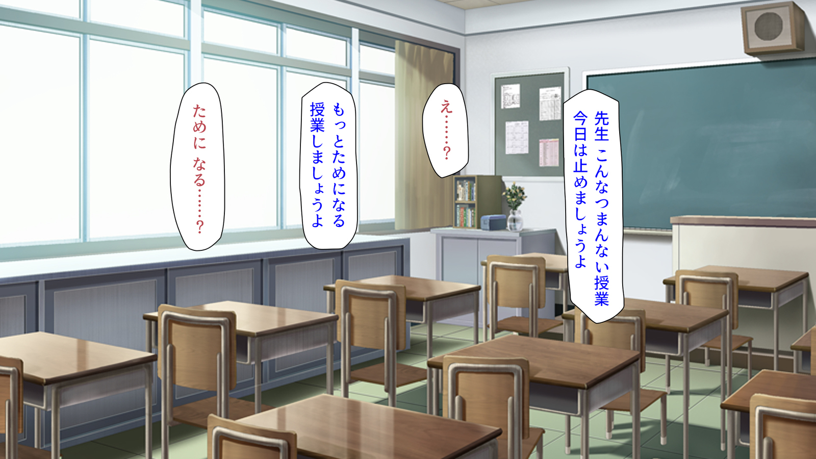 種有協会の僕が好き勝手恩納子おたねつけできるほううんがかけつされましたパート1