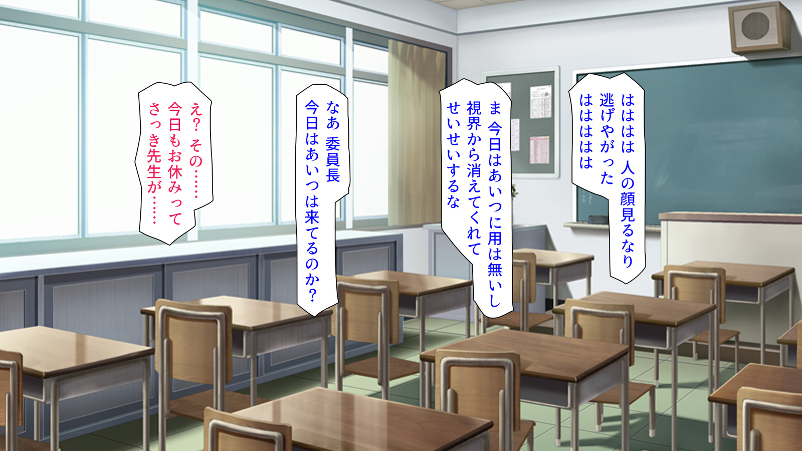 種有協会の僕が好き勝手恩納子おたねつけできるほううんがかけつされましたパート1