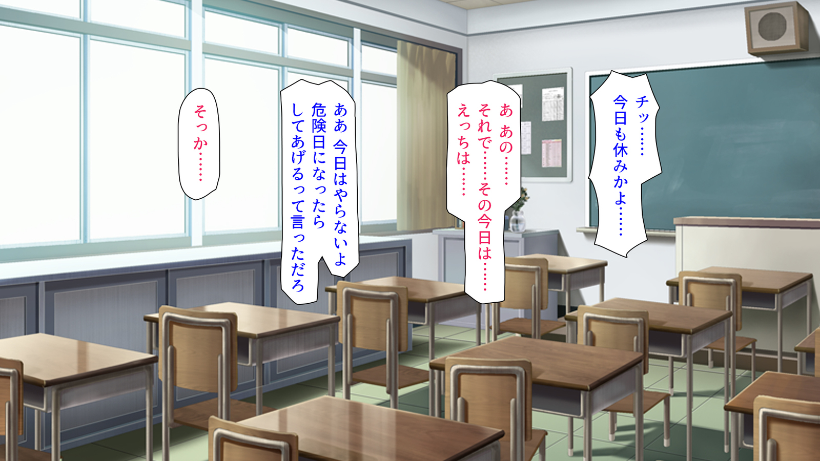 種有協会の僕が好き勝手恩納子おたねつけできるほううんがかけつされましたパート1