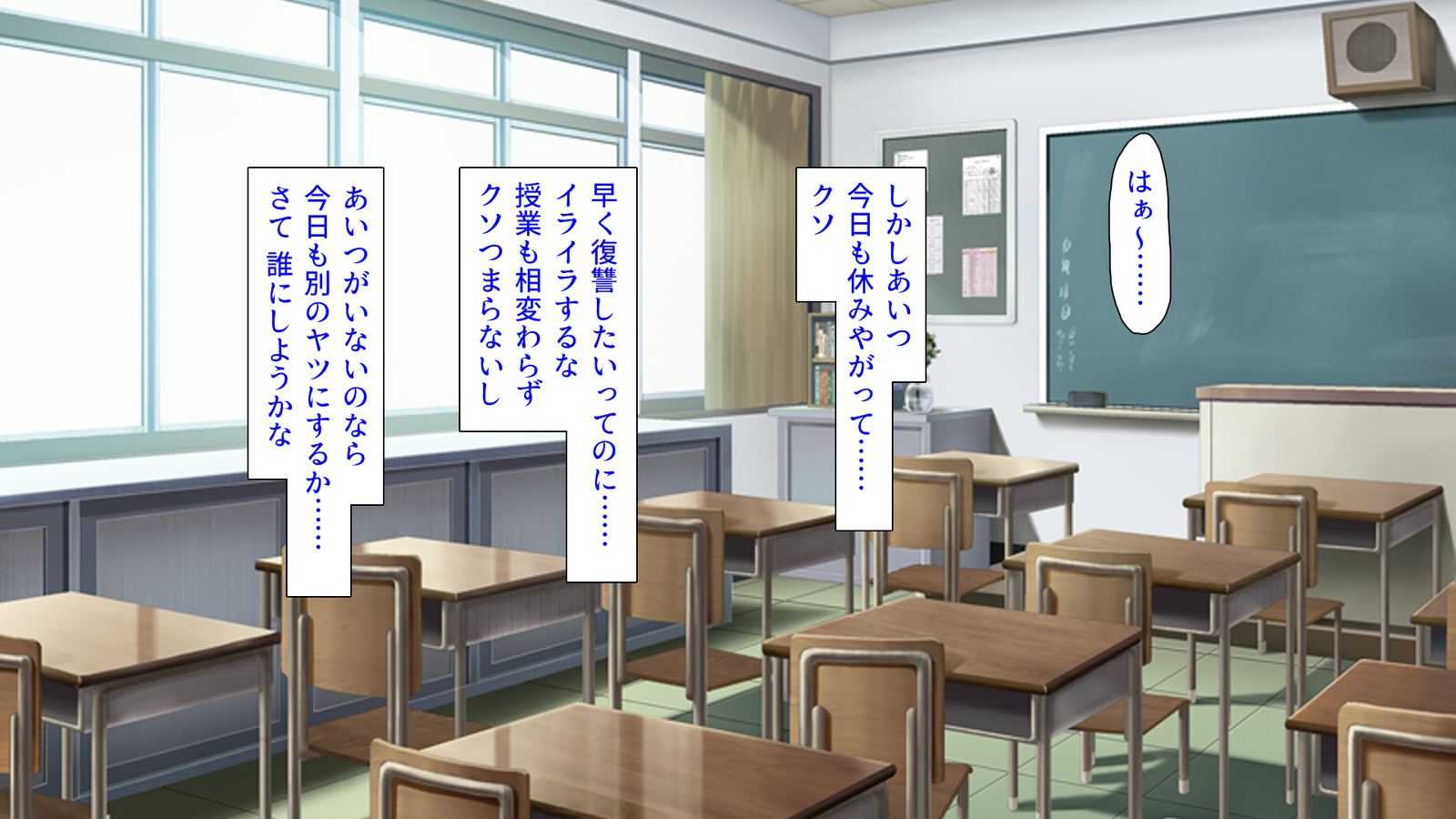 種有協会の僕が好き勝手恩納子おたねつけできるほううんがかけつされましたパート1