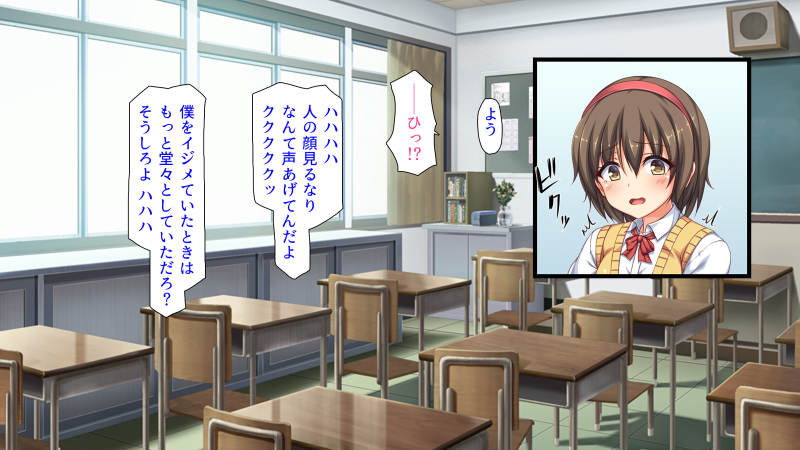 種有協会の僕が好き勝手恩納子おたねつけできるほううんがかけつされましたパート1