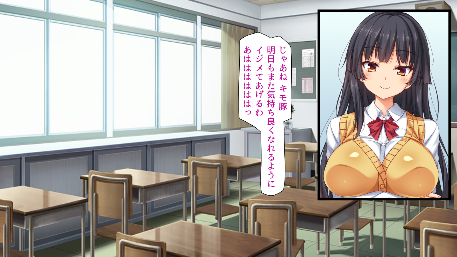 種有協会の僕が好き勝手恩納子おたねつけできるほううんがかけつされましたパート1