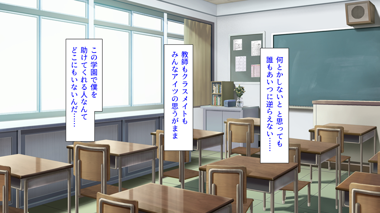 種有協会の僕が好き勝手恩納子おたねつけできるほううんがかけつされましたパート1