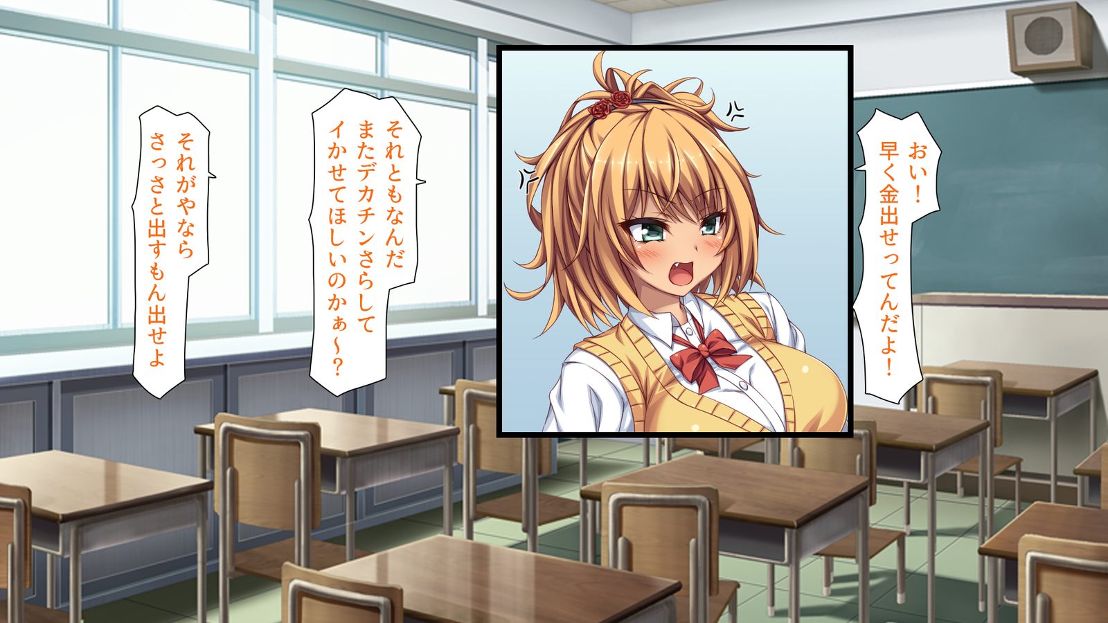 種有協会の僕が好き勝手恩納子おたねつけできるほううんがかけつされましたパート1