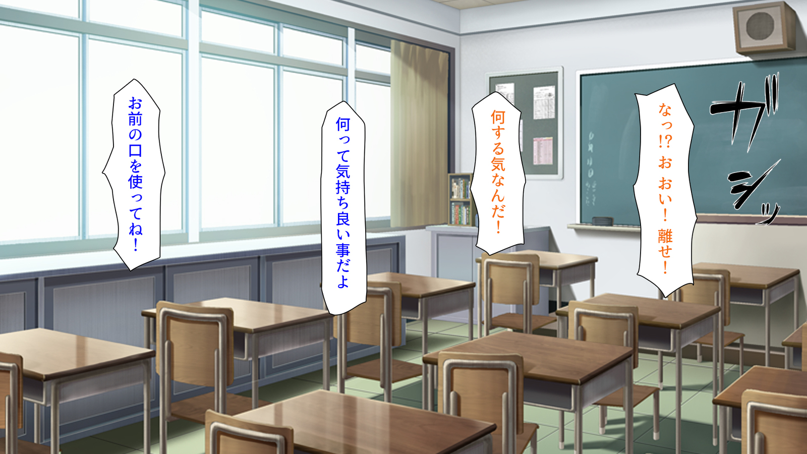 種有協会の僕が好き勝手恩納子おたねつけできるほううんがかけつされましたパート1