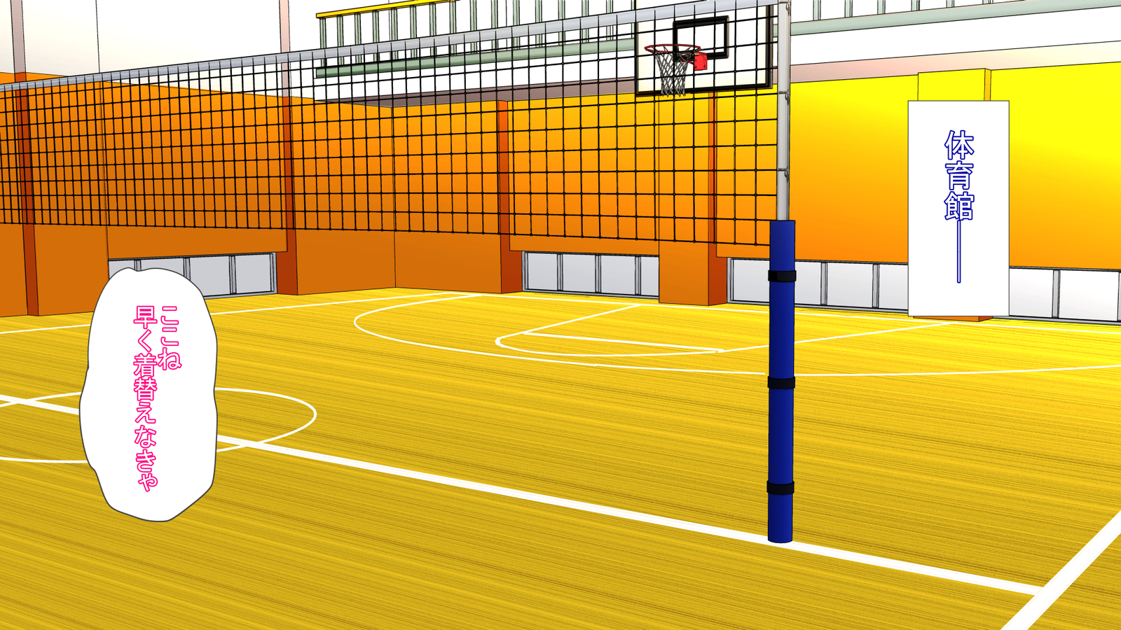 たくらんひとすま〜おっとおあいしながらもからくに落ねとられるつまたち〜