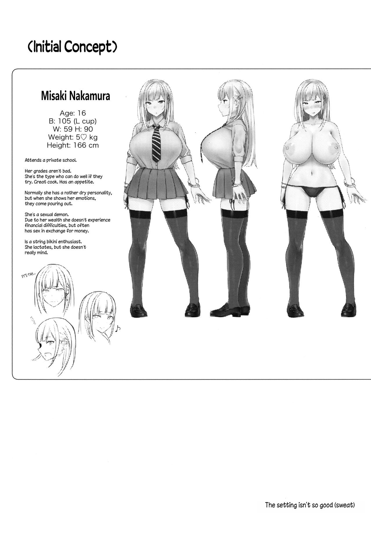 エッチなギャルJKからヤッチャウヤツへ。 |いたずら高校ギャルクソ