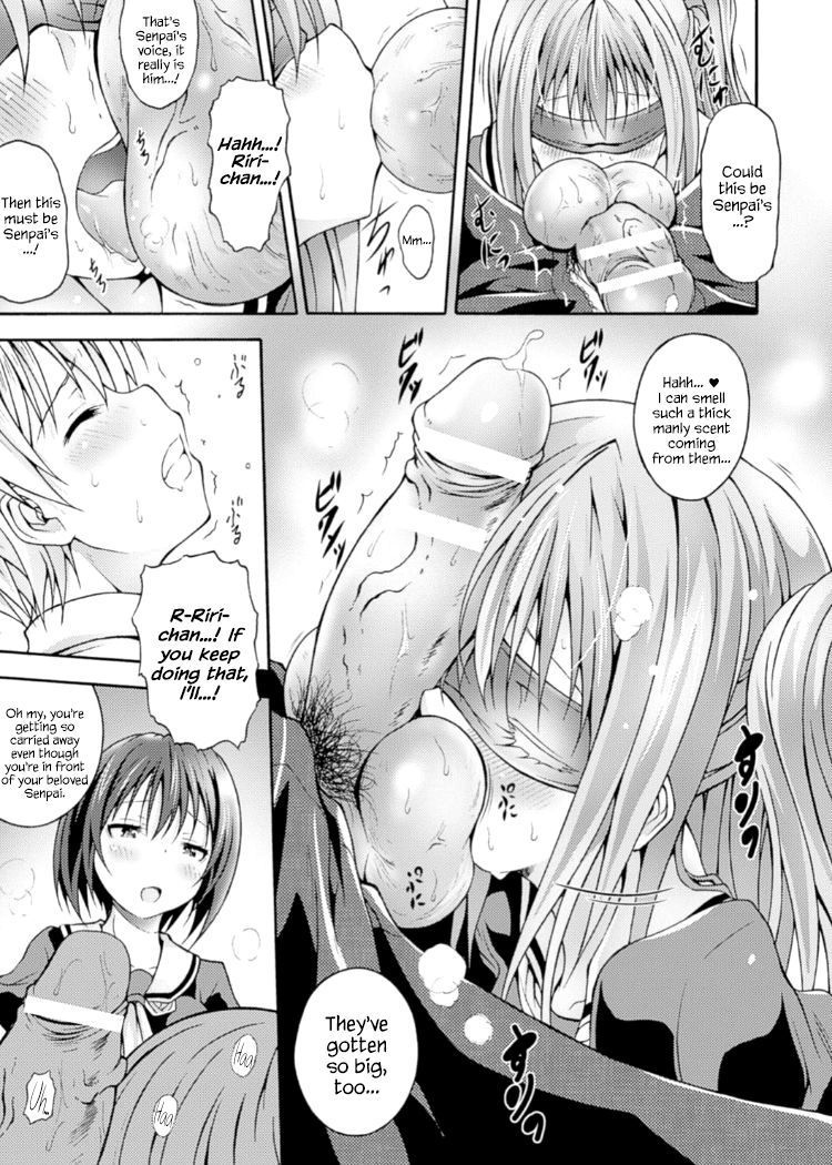 ふきいいんの戦隊堂