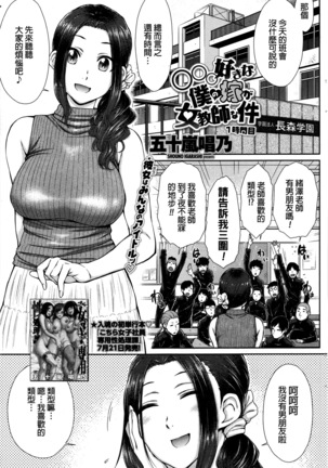 ○○○すきなぼくの米が上京ウシな九段1件 ○○○すきなぼくの米が上京ウシな九段1件