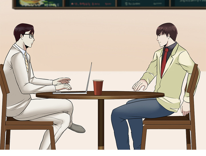 ダークゲームCh.0-29