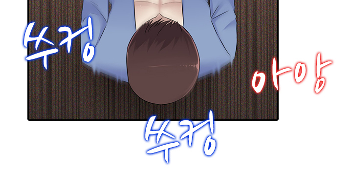 ダークゲームCh.0-29