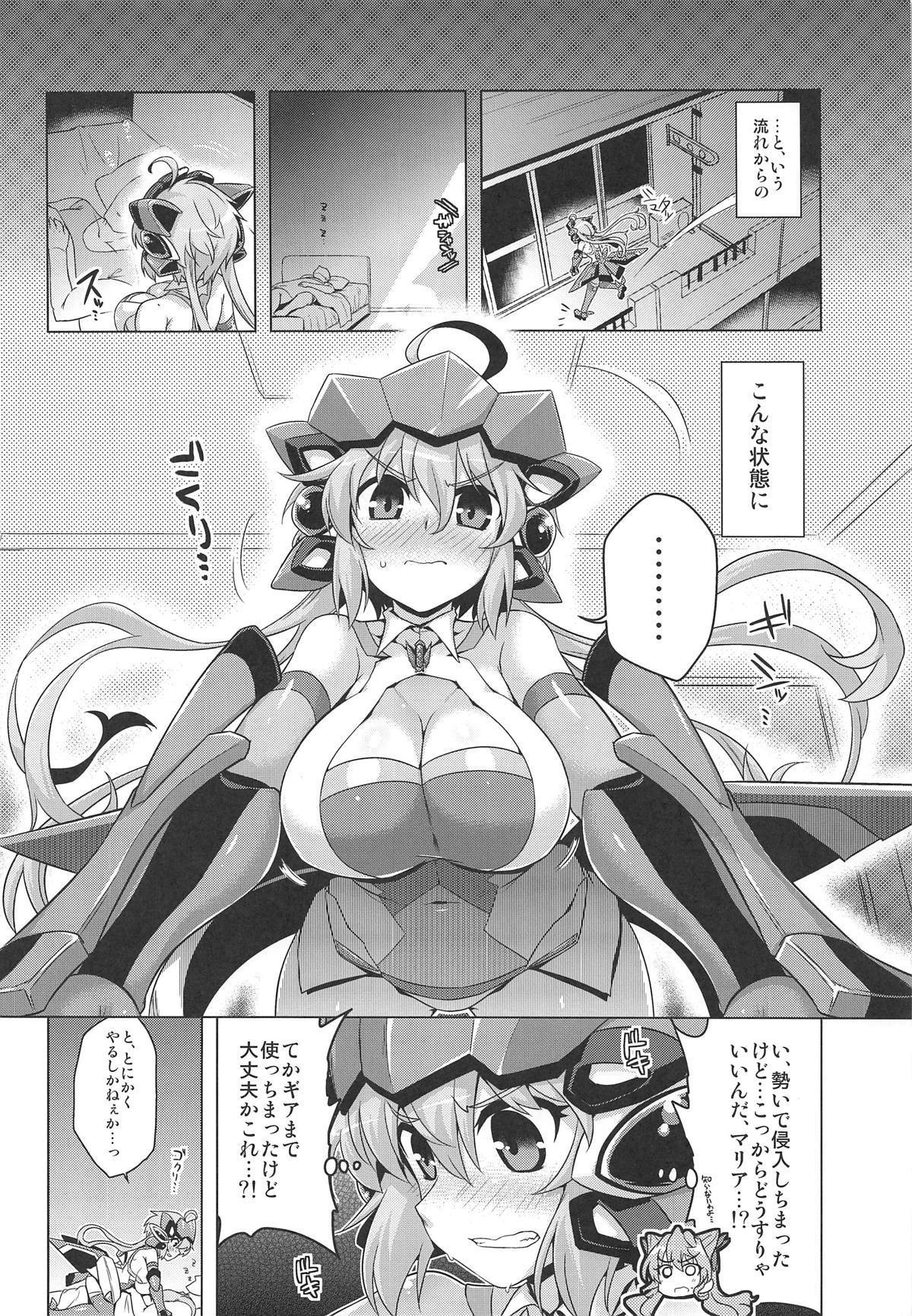 夜這い子守唄