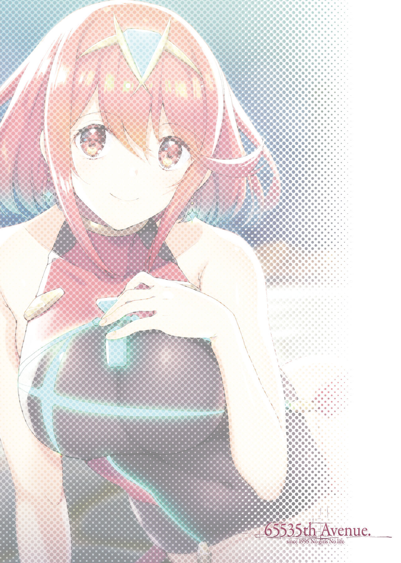 スーパービアのアマイ夜