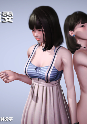 NTR我的女友晓雯 NTR我的女友晓雯
