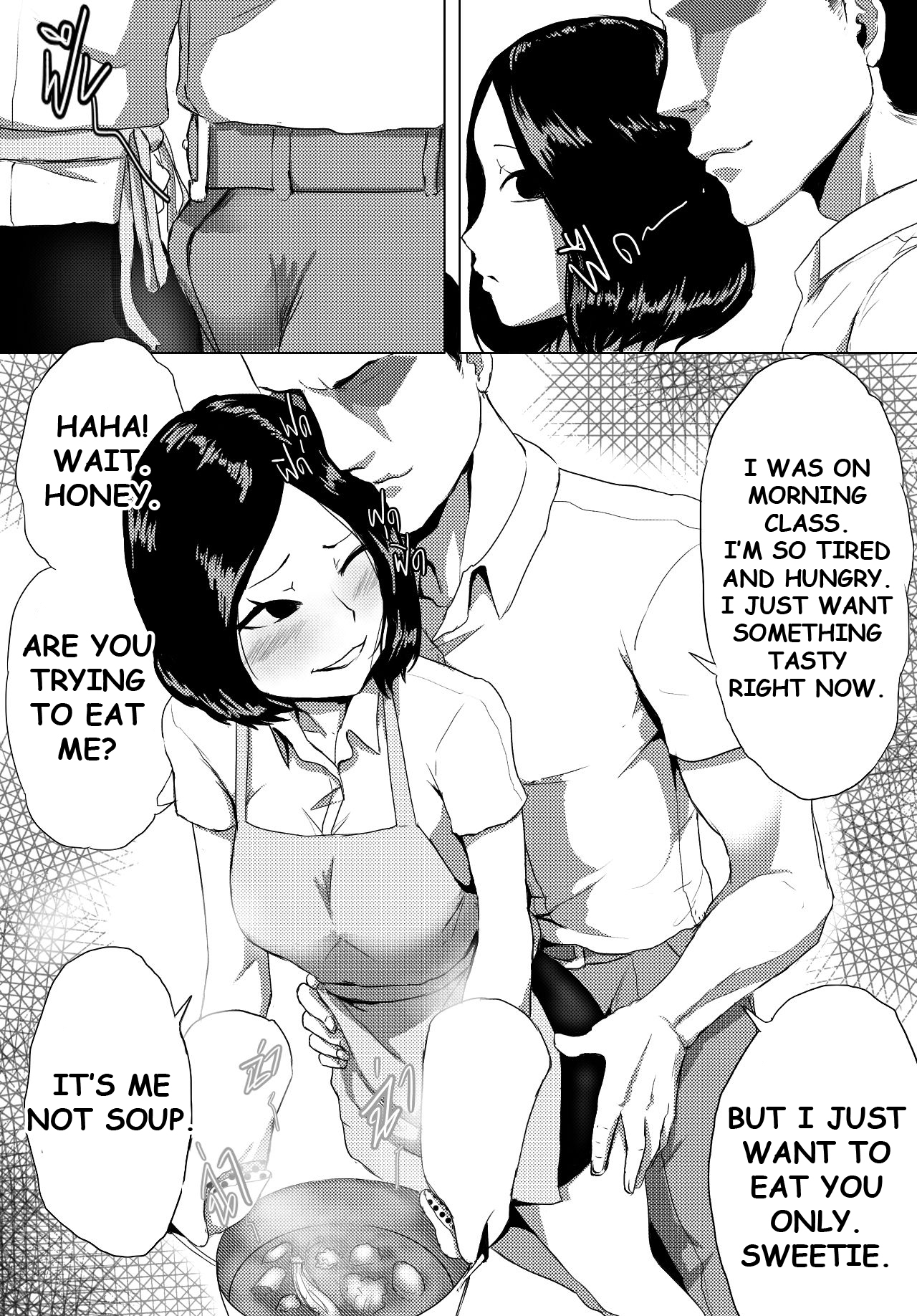 セックスアップ! :第1巻<<ニャー>> セックスアップ! :第1巻<<ニャー>>