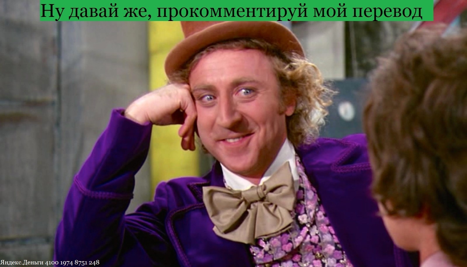 Sono Ki niNacchau興味がありますか