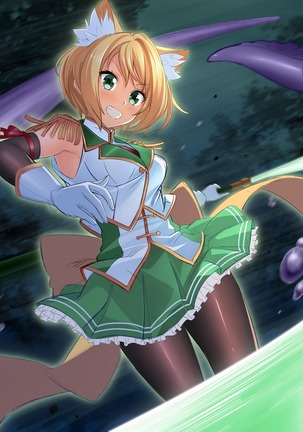 魔法少女バッドエンドS1 魔法少女バッドエンドS1