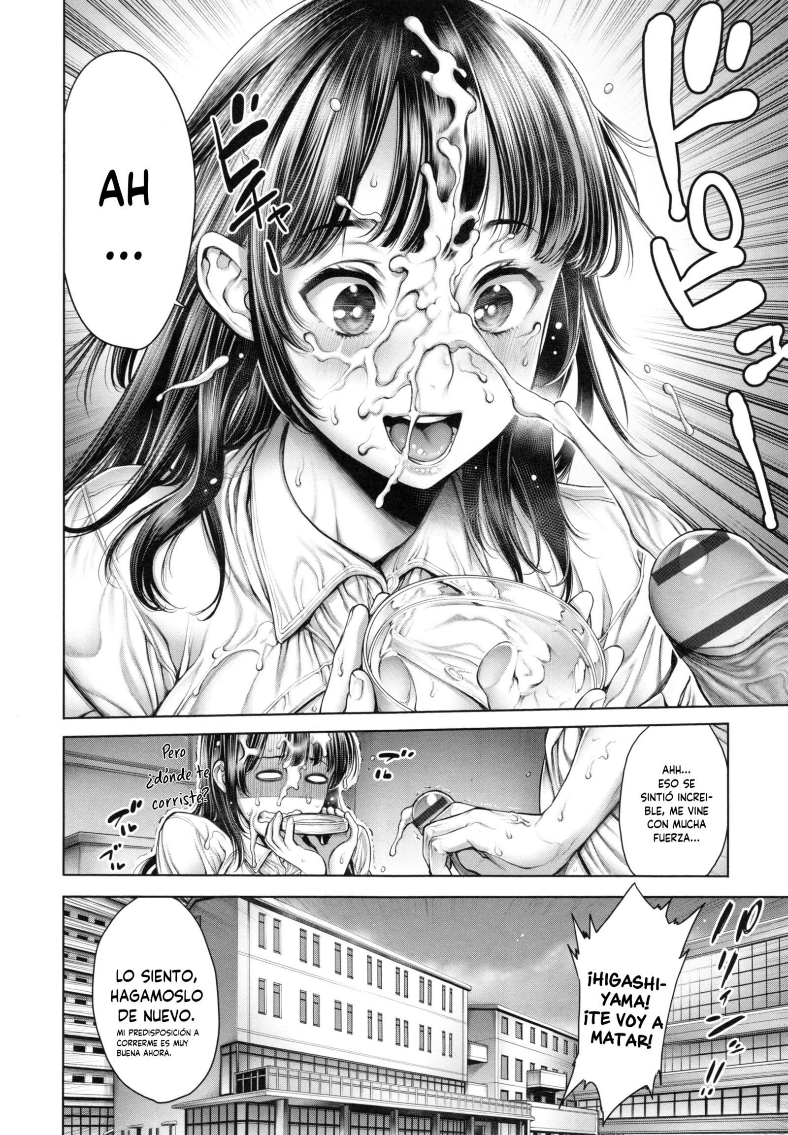関松誠志