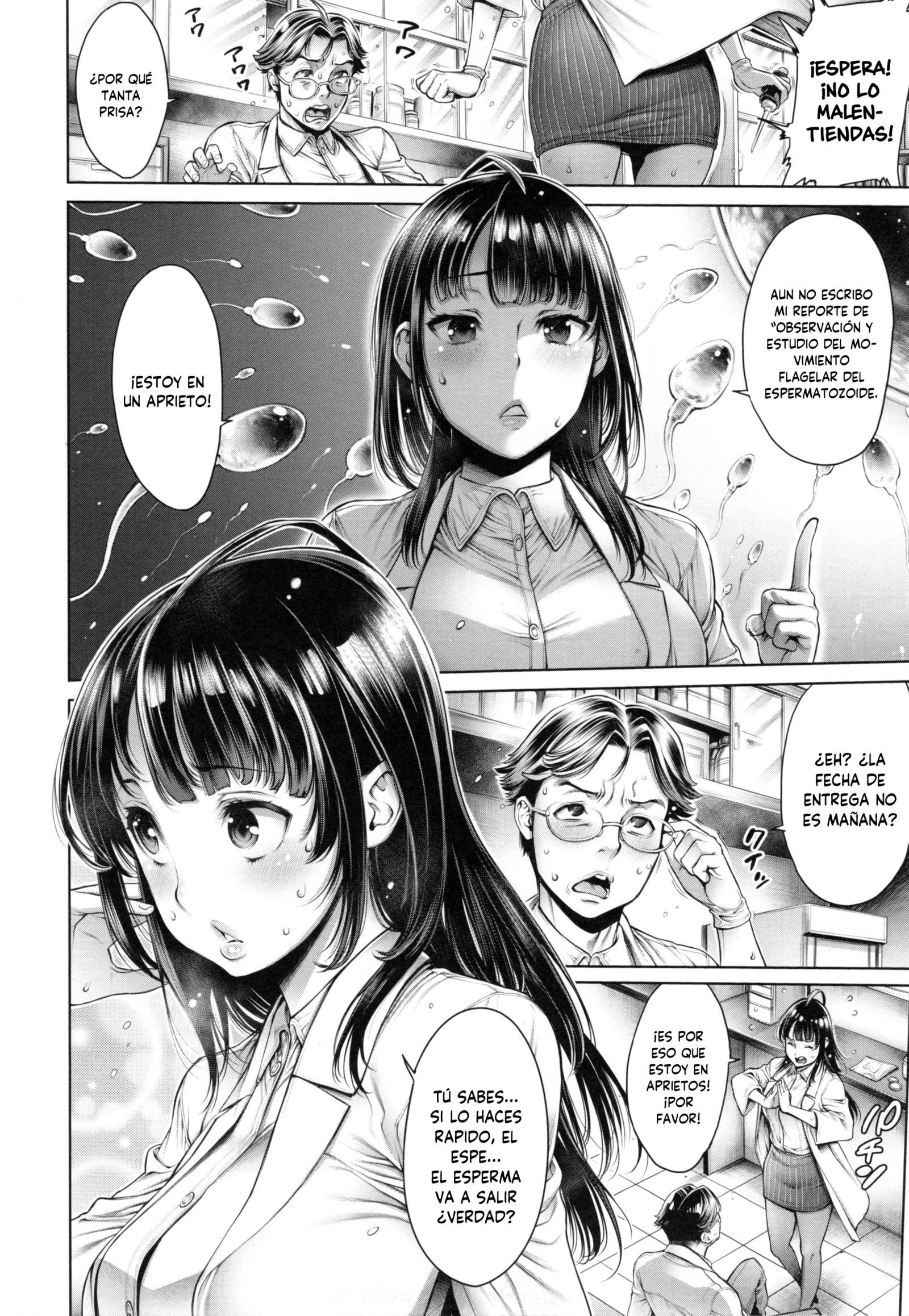 関松誠志