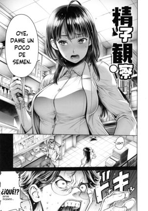 関松誠志 関松誠志