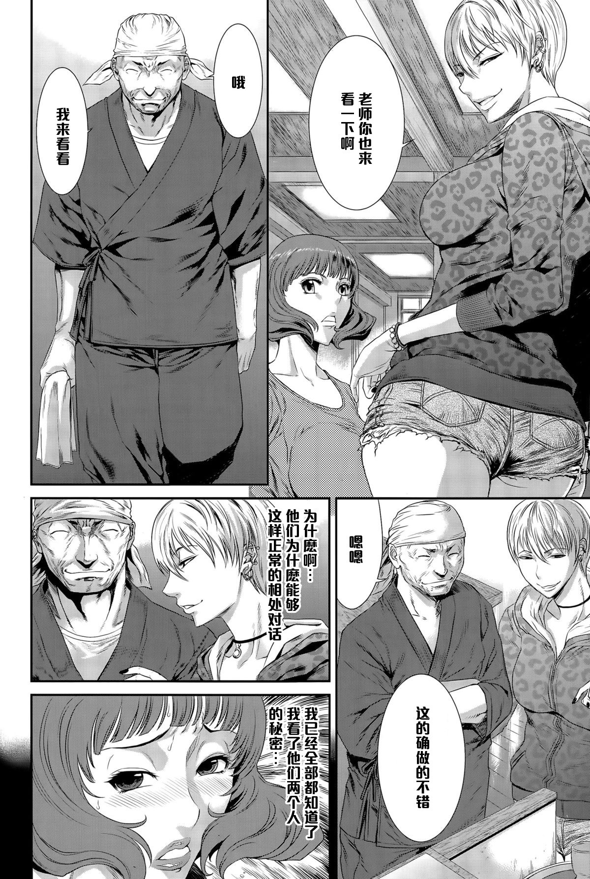 配レコンパイライ(中国語) 配レコンパイライ(中国語)