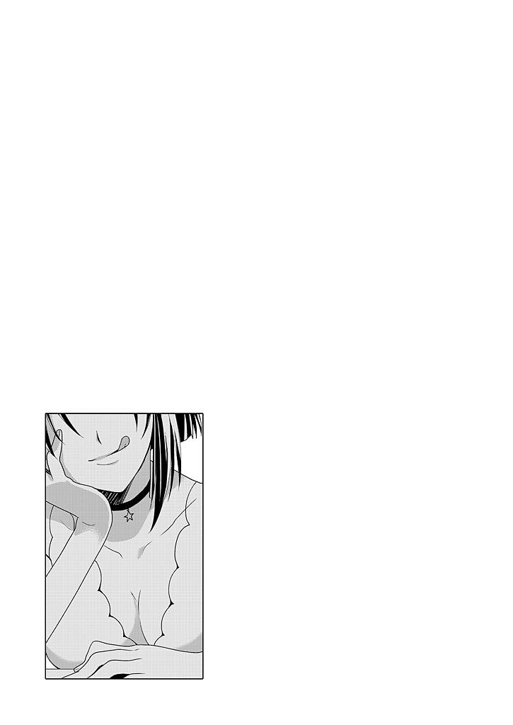 ドゥセイエンジェル！ 〜Tennen Girl to Ichaicha Life〜