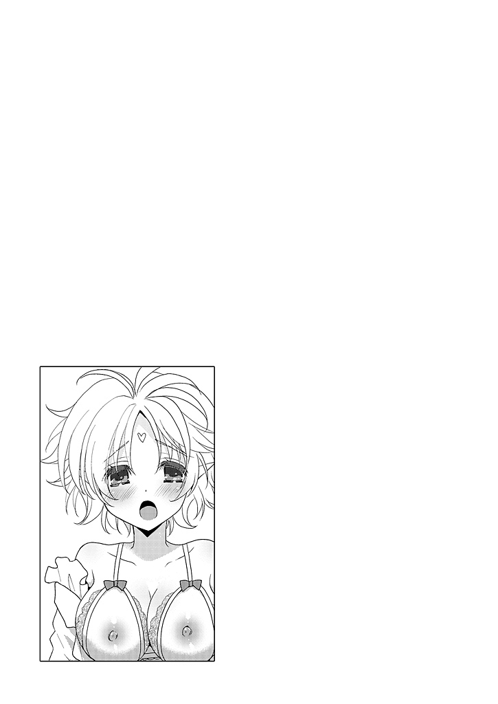 ドゥセイエンジェル！ 〜Tennen Girl to Ichaicha Life〜