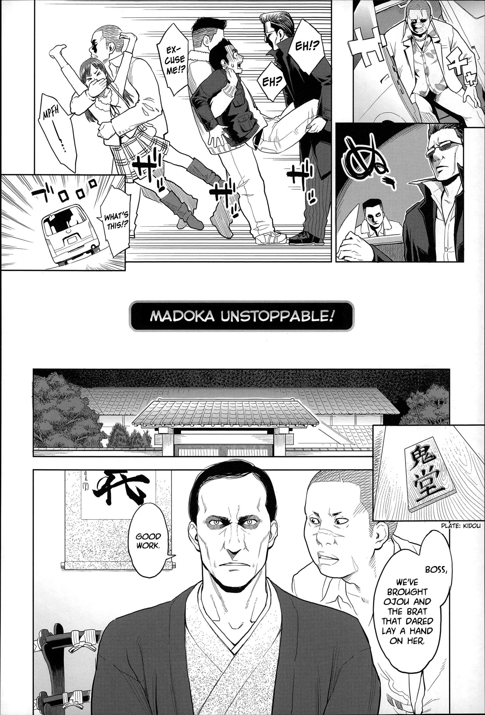 Zecchou Yokkyuu Ch.1-2、4-7、10