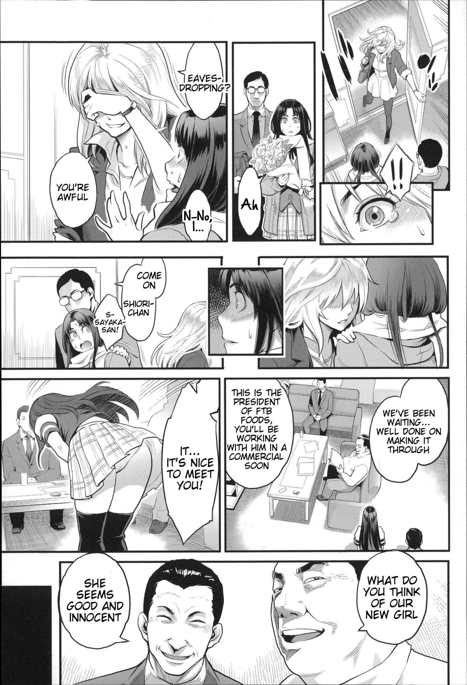 Zecchou Yokkyuu Ch.1-2、4-7、10