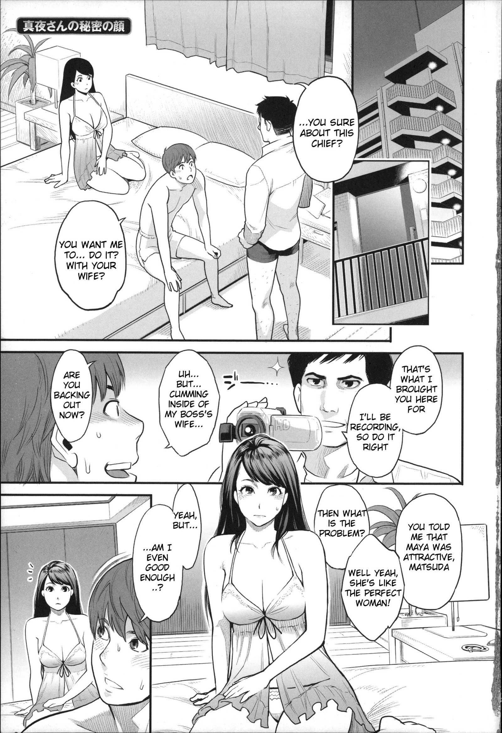 Zecchou Yokkyuu Ch.1-2、4-7、10
