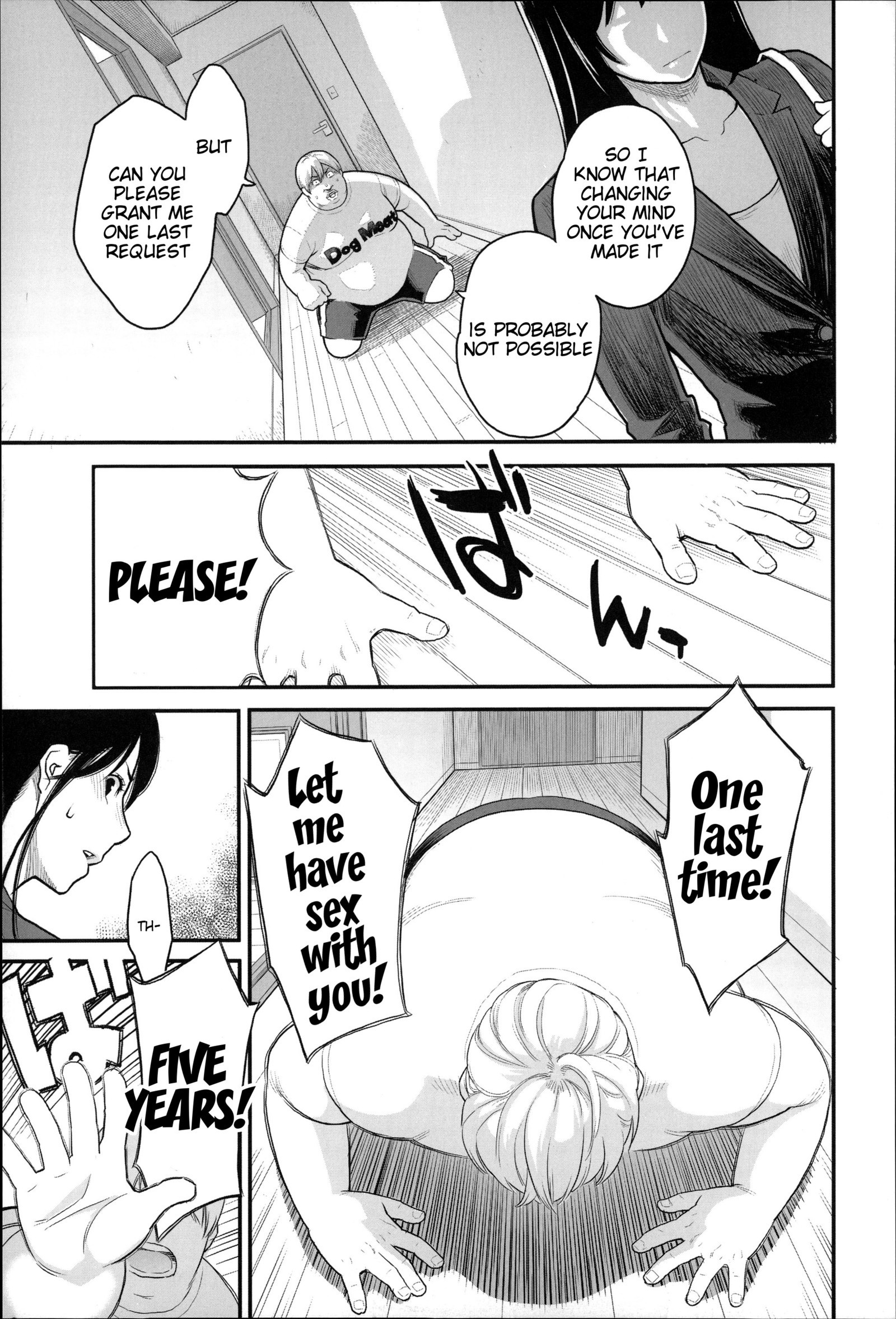 Zecchou Yokkyuu Ch.1-2、4-7、10