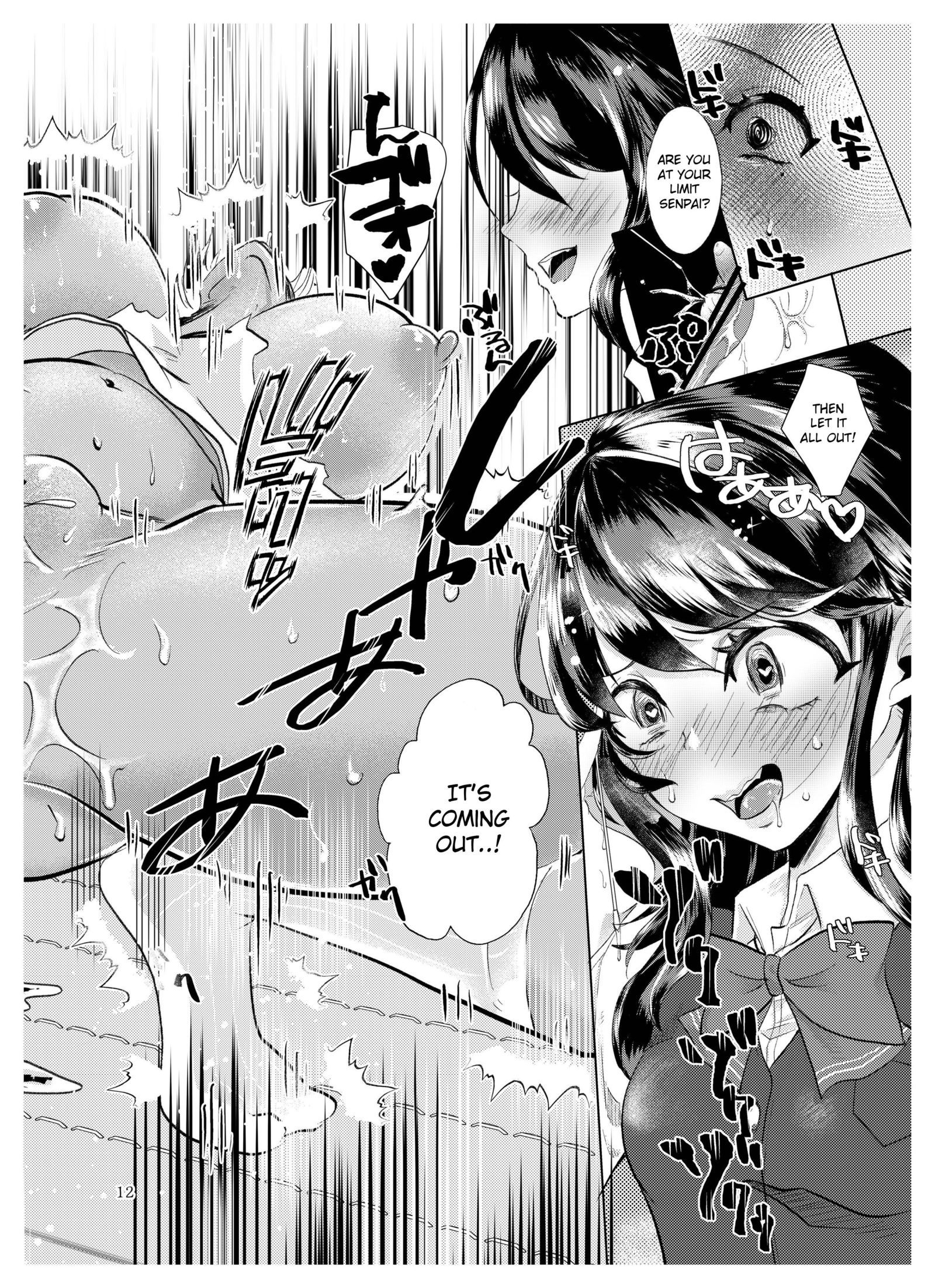 #Gachiles Psychopath