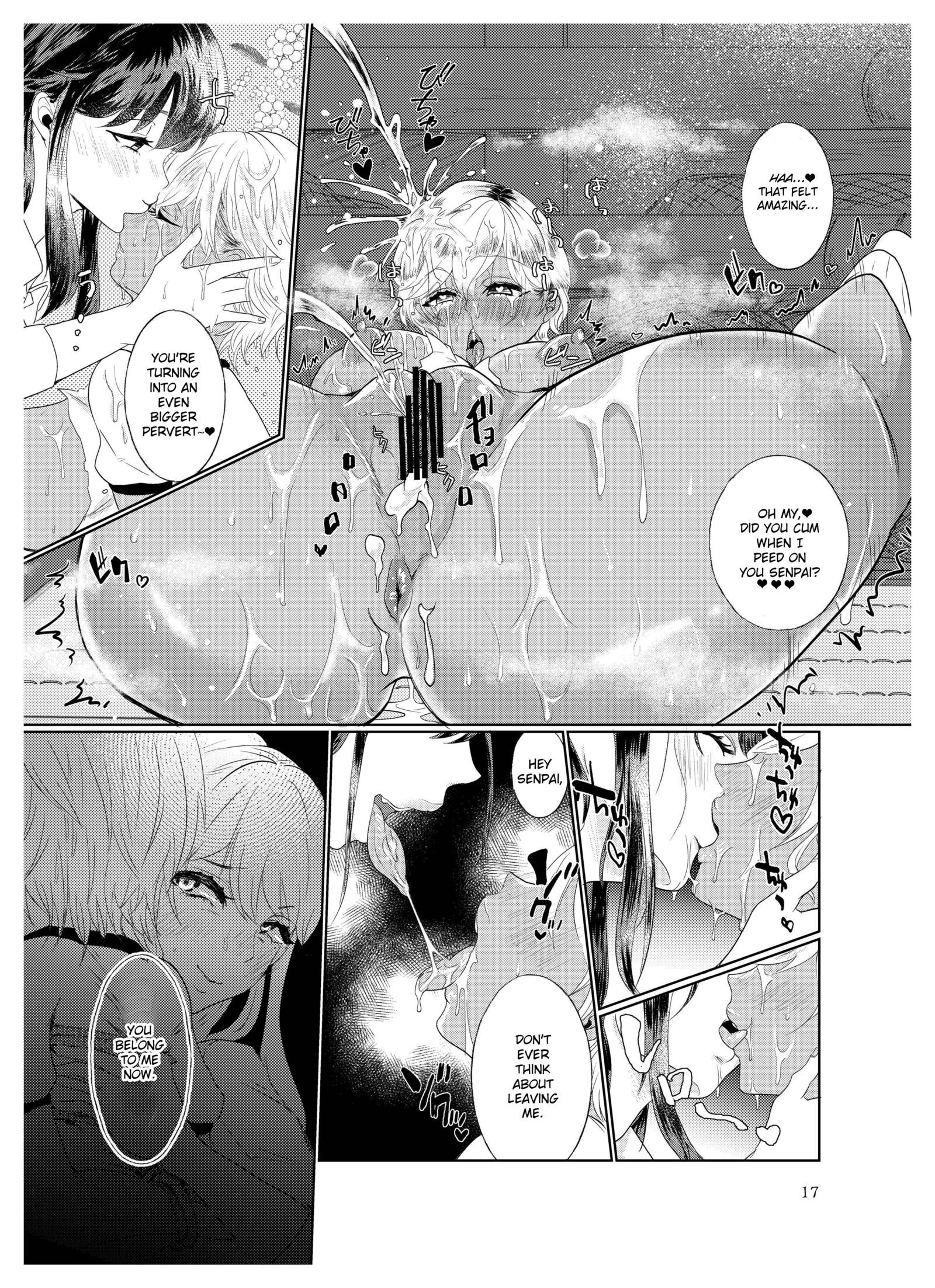 #Gachiles Psychopath