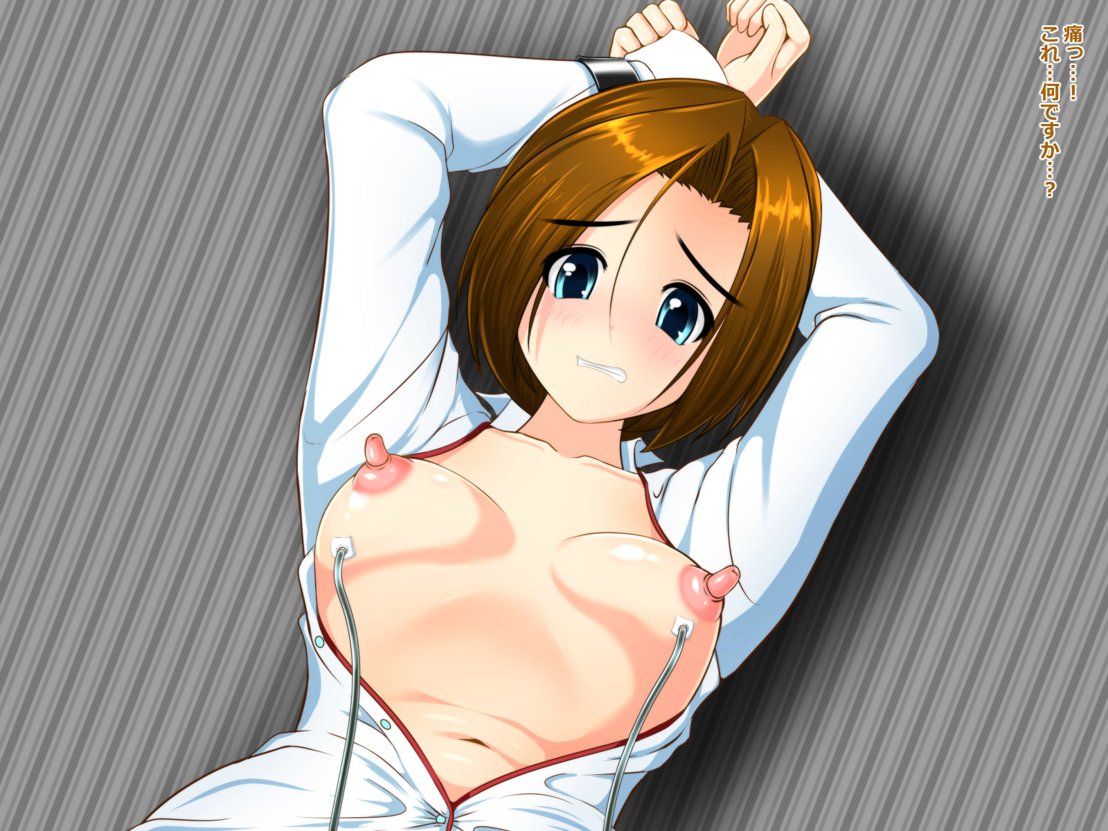 ニョウタイカイゾウクラブ-ちょうにゅうにそびえたつちょうだいぼっきちくび編