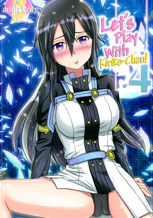 きりこちゃんとあそぼう! 4 |キリコちゃんと遊ぼう! 4 きりこちゃんとあそぼう! 4 |キリコちゃんと遊ぼう! 4