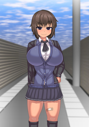 そだんにのってくれたねえちゃんに中だし原瀬誠一 そだんにのってくれたねえちゃんに中だし原瀬誠一