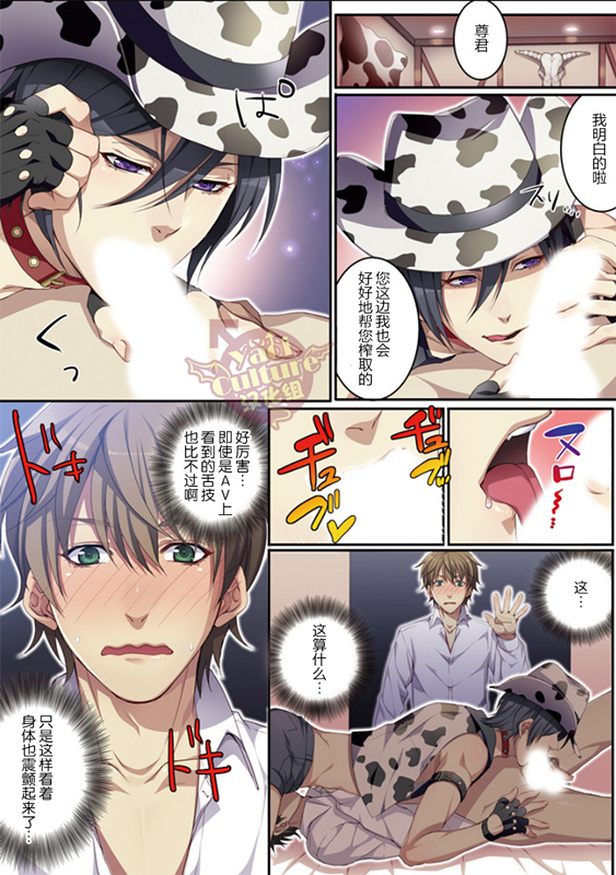 ぼくじょうでさくにゅう大研