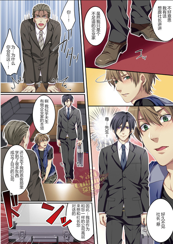 ぼくじょうでさくにゅう大研