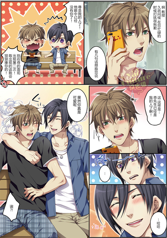 ぼくじょうでさくにゅう大研