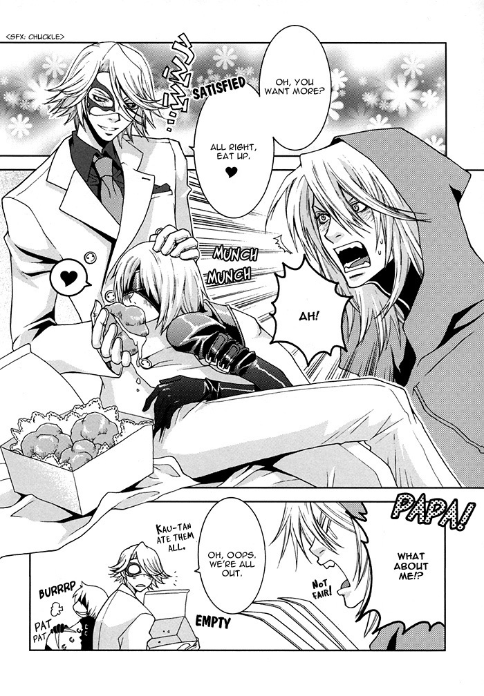 トランスヘッドロリポップハニー