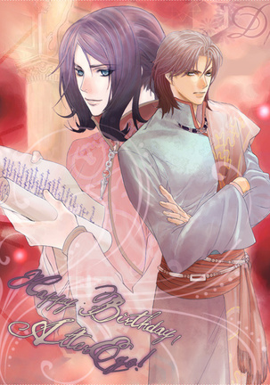 トランスヘッドロリポップハニー トランスヘッドロリポップハニー