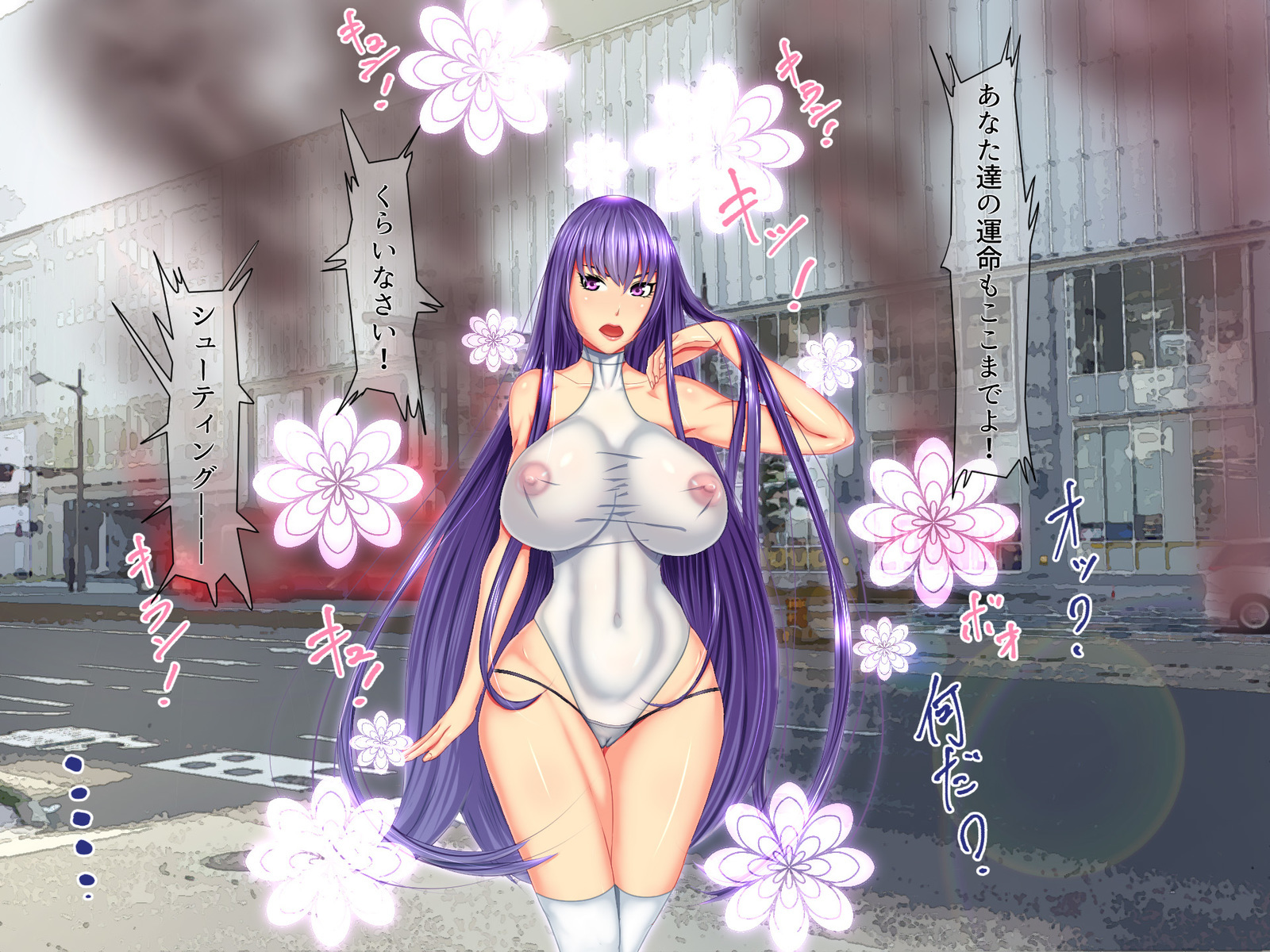 ひとづままほうせんし聖騎士〜奥さまは海蔵まぞにくべんき〜