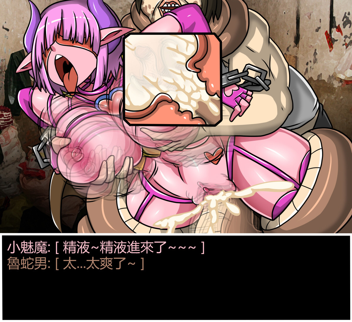 変態静香No.08変態サイクロン