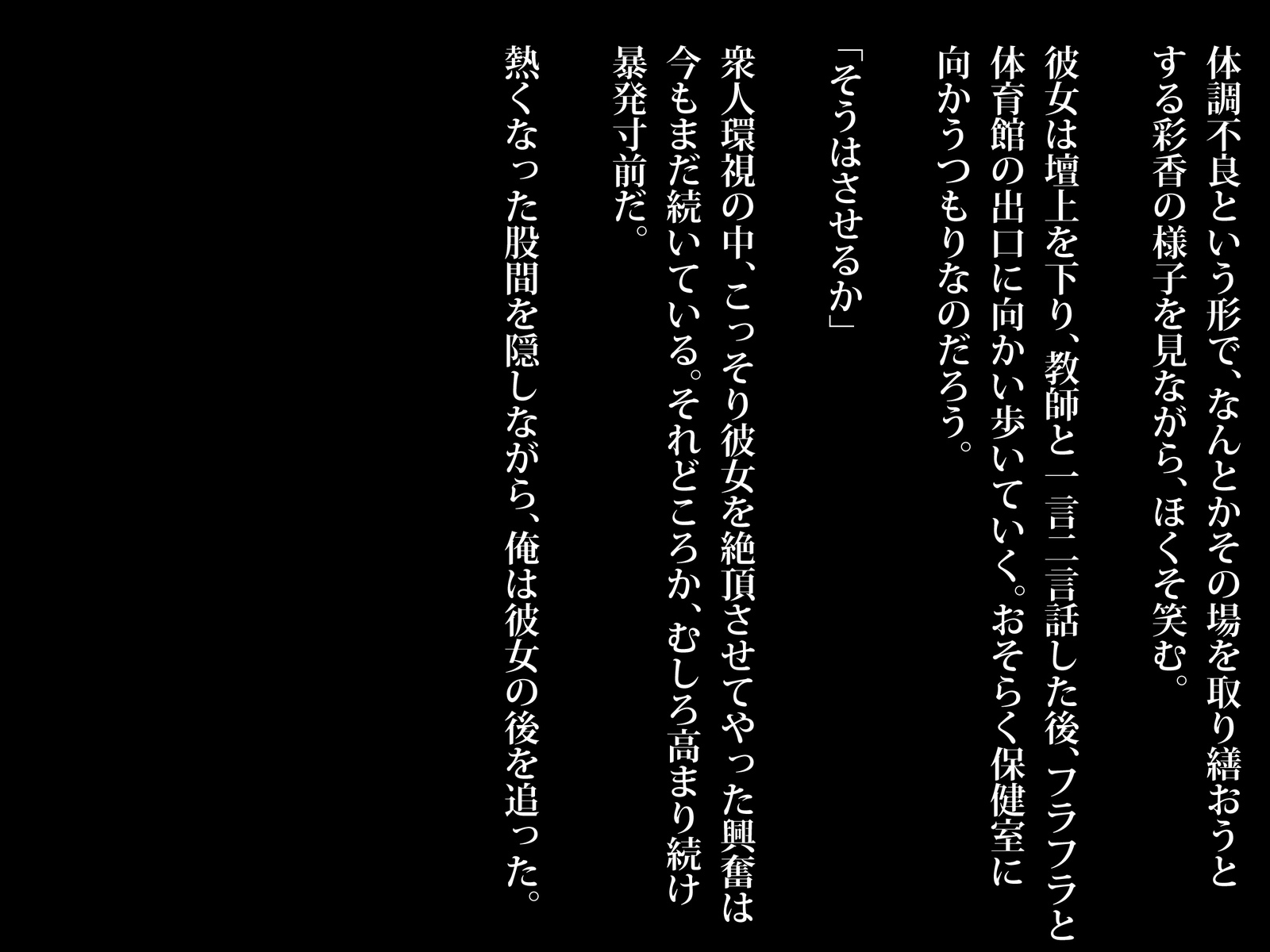 清都海長のようわみおにぎてセックスずけに下花梨