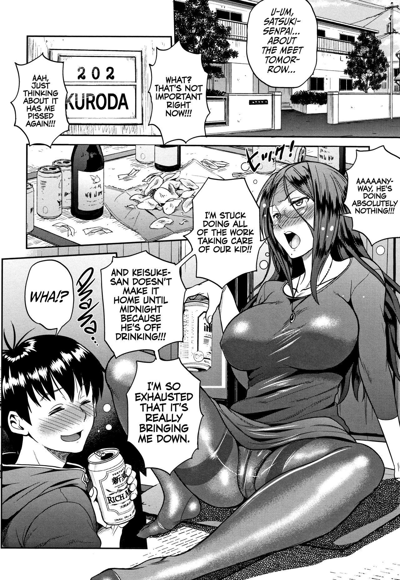 ジョシラック！ |ガールズラクロスクラブ！ 〜2年後〜2Ch。 1.5、4.5 =失われた光=