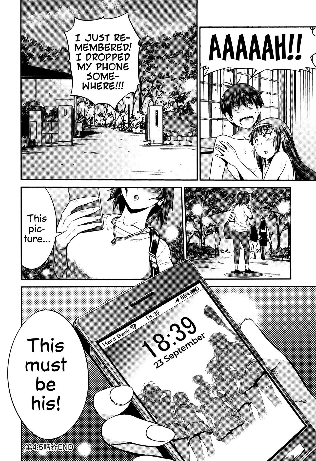 ジョシラック！ |ガールズラクロスクラブ！ 〜2年後〜2Ch。 1.5、4.5 =失われた光=