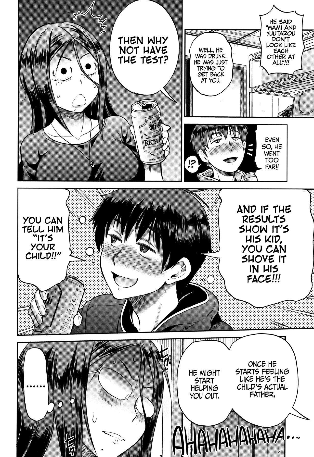 ジョシラック！ |ガールズラクロスクラブ！ 〜2年後〜2Ch。 1.5、4.5 =失われた光=